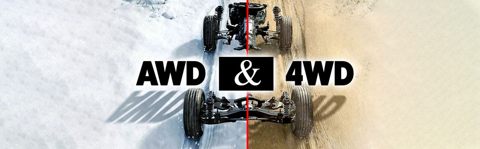 Ford All Wheel Drive Vs. Four Wheel Drive